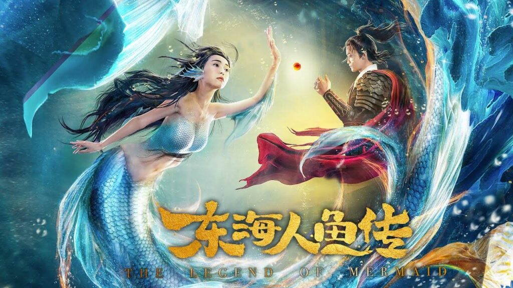 The Legend of Mermaid (2020) Tamil Dubbed Movie HD 720p Watch Online
