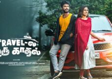 Travel La Oru Kadhal (2024) HD 720p Tamil Movie Watch Online