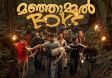 Manjummel Boys (2024) HD 720p Tamil Movie Watch Online