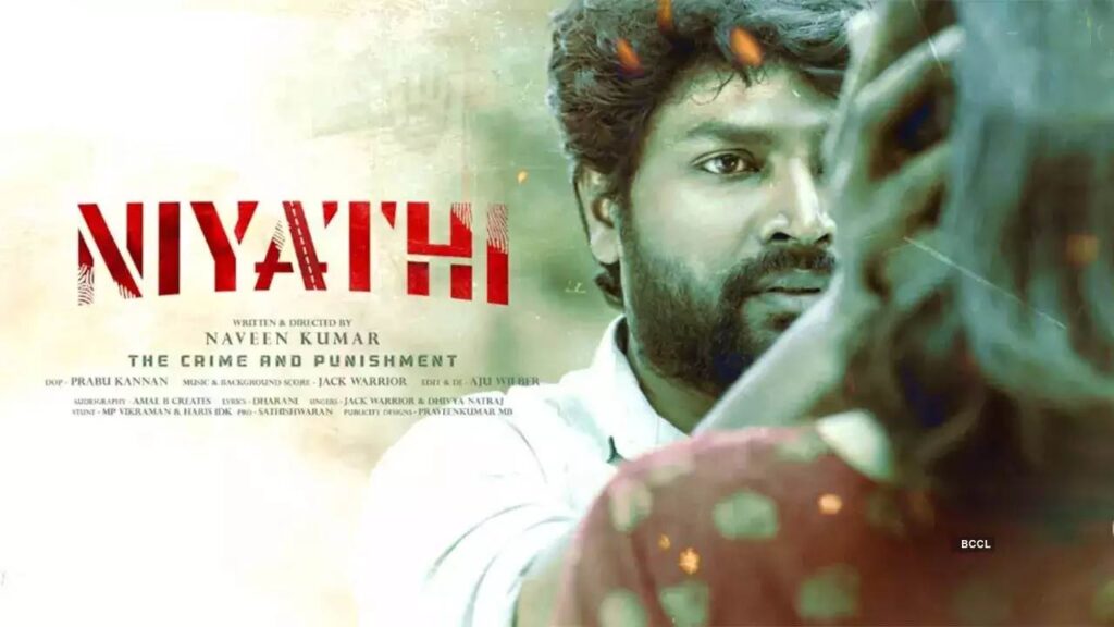 Niyathi (2024) HD 720p Tamil Movie Watch Online