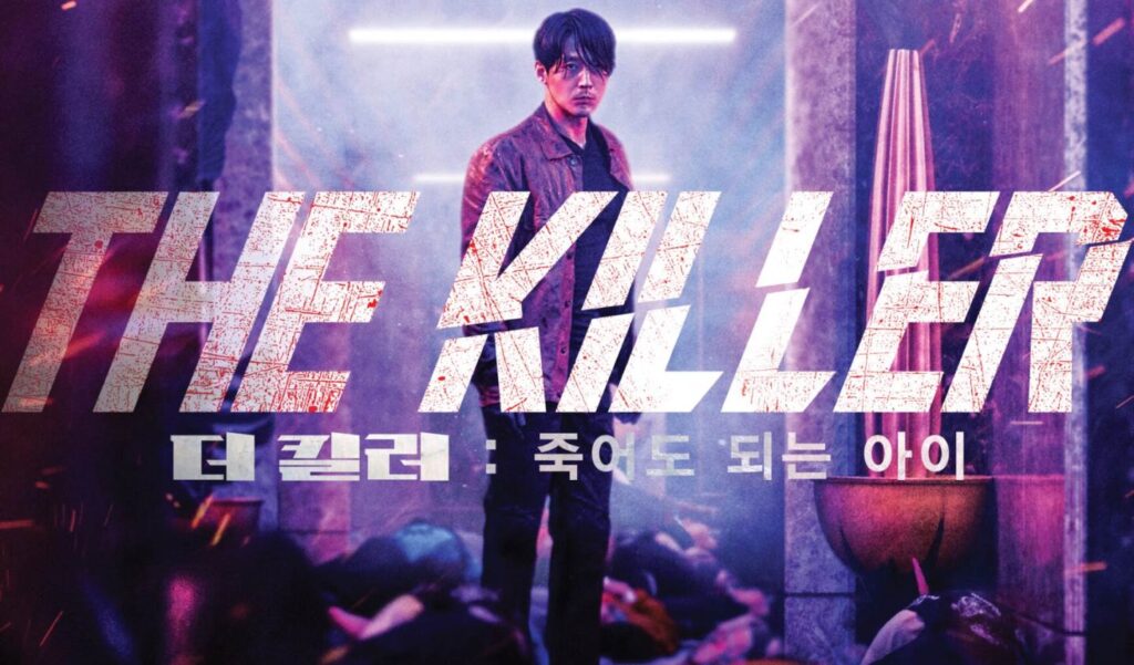 The Killer (2022) Tamil Dubbed Movie HD 720p Watch Online